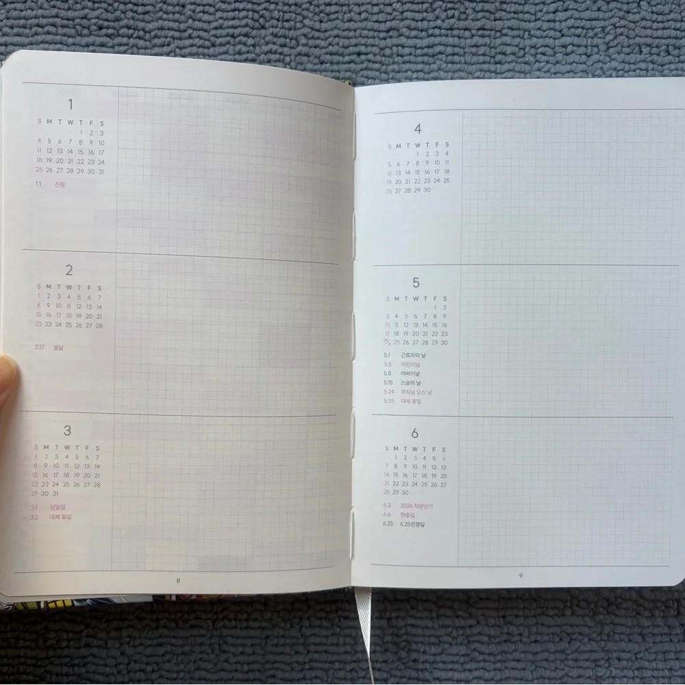 2026 Journal Book / Yearly Planner / Notebook (A5) - Picture 7 of 11